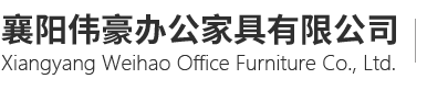 恩施智能取暖桌
